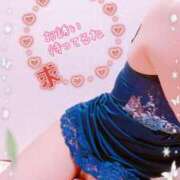 ヒメ日記 2026/01/29 13:35 投稿 松山 ゆき 30代40代50代と遊ぶなら博多人妻専科24時