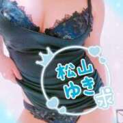 ヒメ日記 2026/04/18 17:28 投稿 松山 ゆき 30代40代50代と遊ぶなら博多人妻専科24時