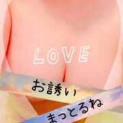 松山 ゆき 出勤しました〜！ 30代40代50代と遊ぶなら博多人妻専科24時