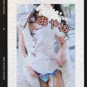 あやね 欲まみれ。② 横浜人妻セレブリティ（ユメオト）