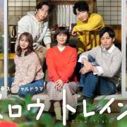 ヒメ日記 2025/01/02 21:41 投稿 かすみ 横浜人妻セレブリティ（ユメオト）