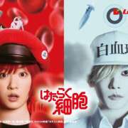 ヒメ日記 2025/01/09 15:51 投稿 かすみ 横浜人妻セレブリティ（ユメオト）