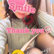 ヒメ日記 2025/02/02 17:55 投稿 かすみ 横浜人妻セレブリティ（ユメオト）