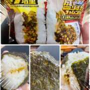 ヒメ日記 2025/02/04 17:31 投稿 かすみ 横浜人妻セレブリティ（ユメオト）