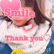 ヒメ日記 2025/02/09 18:25 投稿 かすみ 横浜人妻セレブリティ（ユメオト）