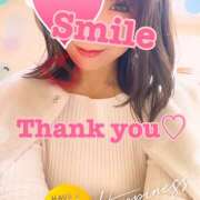 ヒメ日記 2025/04/02 17:41 投稿 かすみ 横浜人妻セレブリティ（ユメオト）