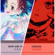 ヒメ日記 2025/04/06 15:18 投稿 かすみ 横浜人妻セレブリティ（ユメオト）