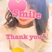 ヒメ日記 2025/04/11 17:02 投稿 かすみ 横浜人妻セレブリティ（ユメオト）