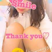 ヒメ日記 2025/04/23 16:57 投稿 かすみ 横浜人妻セレブリティ（ユメオト）