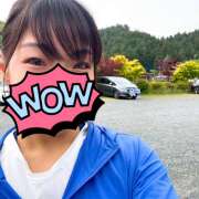 ヒメ日記 2025/05/15 11:54 投稿 かすみ 横浜人妻セレブリティ（ユメオト）