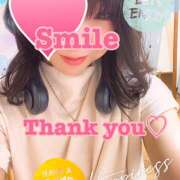 ヒメ日記 2025/06/18 17:00 投稿 かすみ 横浜人妻セレブリティ（ユメオト）