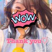 ヒメ日記 2025/06/22 18:33 投稿 かすみ 横浜人妻セレブリティ（ユメオト）