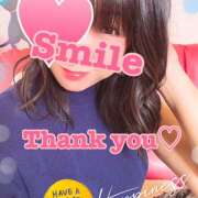 ヒメ日記 2025/07/09 21:24 投稿 かすみ 横浜人妻セレブリティ（ユメオト）