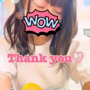 ヒメ日記 2025/07/29 17:03 投稿 かすみ 横浜人妻セレブリティ（ユメオト）