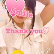 ヒメ日記 2025/08/03 18:44 投稿 かすみ 横浜人妻セレブリティ（ユメオト）