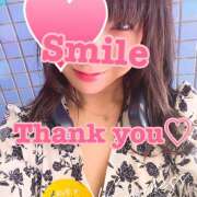 ヒメ日記 2025/08/13 20:53 投稿 かすみ 横浜人妻セレブリティ（ユメオト）