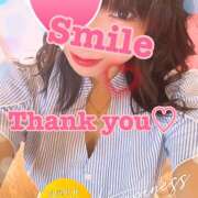 ヒメ日記 2025/08/19 17:46 投稿 かすみ 横浜人妻セレブリティ（ユメオト）