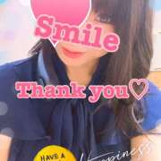 ヒメ日記 2025/08/24 18:39 投稿 かすみ 横浜人妻セレブリティ（ユメオト）