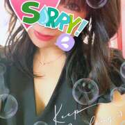 ヒメ日記 2025/09/02 13:24 投稿 かすみ 横浜人妻セレブリティ（ユメオト）