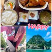 ヒメ日記 2025/09/18 15:47 投稿 かすみ 横浜人妻セレブリティ（ユメオト）