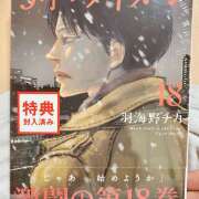 ヒメ日記 2025/10/04 14:35 投稿 かすみ 横浜人妻セレブリティ（ユメオト）