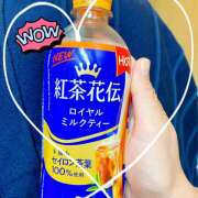 ヒメ日記 2025/11/09 15:09 投稿 かすみ 横浜人妻セレブリティ（ユメオト）