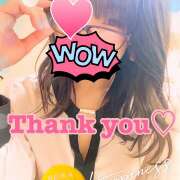 ヒメ日記 2025/11/17 23:23 投稿 かすみ 横浜人妻セレブリティ（ユメオト）