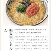 ヒメ日記 2025/12/12 17:02 投稿 かすみ 横浜人妻セレブリティ（ユメオト）