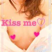 かすみ 新年明けましておめでとうございます✧*｡(ˊᗜˋ*)✧*｡ 横浜人妻セレブリティ（ユメオト）