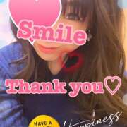 ヒメ日記 2026/01/05 17:44 投稿 かすみ 横浜人妻セレブリティ（ユメオト）