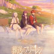 ヒメ日記 2026/01/16 22:58 投稿 かすみ 横浜人妻セレブリティ（ユメオト）