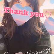 ヒメ日記 2026/01/19 14:53 投稿 かすみ 横浜人妻セレブリティ（ユメオト）