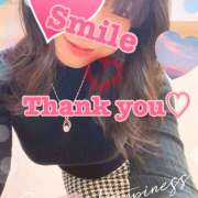 ヒメ日記 2026/02/04 16:05 投稿 かすみ 横浜人妻セレブリティ（ユメオト）