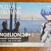 ヒメ日記 2026/02/08 15:08 投稿 かすみ 横浜人妻セレブリティ（ユメオト）