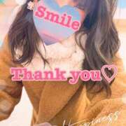 ヒメ日記 2026/02/08 19:49 投稿 かすみ 横浜人妻セレブリティ（ユメオト）