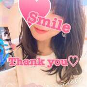 ヒメ日記 2026/02/11 17:56 投稿 かすみ 横浜人妻セレブリティ（ユメオト）