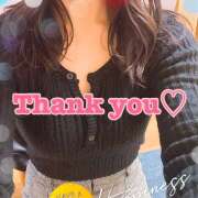 ヒメ日記 2026/03/04 16:43 投稿 かすみ 横浜人妻セレブリティ（ユメオト）