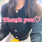 ヒメ日記 2026/03/29 16:53 投稿 かすみ 横浜人妻セレブリティ（ユメオト）