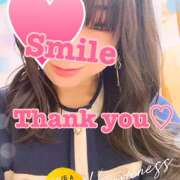 ヒメ日記 2026/04/09 18:05 投稿 かすみ 横浜人妻セレブリティ（ユメオト）