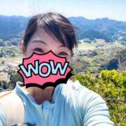 ヒメ日記 2026/04/11 15:38 投稿 かすみ 横浜人妻セレブリティ（ユメオト）