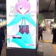 ヒメ日記 2026/04/11 15:57 投稿 かすみ 横浜人妻セレブリティ（ユメオト）