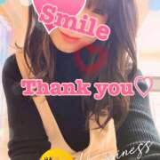 ヒメ日記 2026/04/15 22:41 投稿 かすみ 横浜人妻セレブリティ（ユメオト）