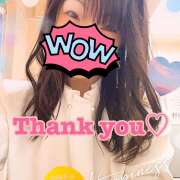 ヒメ日記 2026/04/16 17:29 投稿 かすみ 横浜人妻セレブリティ（ユメオト）