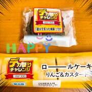 ヒメ日記 2026/05/25 17:39 投稿 かすみ 横浜人妻セレブリティ（ユメオト）