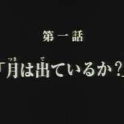 ヒメ日記 2026/09/25 19:18 投稿 かすみ 横浜人妻セレブリティ（ユメオト）