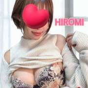 ヒメ日記 2025/11/07 09:43 投稿 ひろみ 横浜人妻セレブリティ（ユメオト）