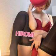 ヒメ日記 2025/11/24 09:22 投稿 ひろみ 横浜人妻セレブリティ（ユメオト）