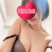 ヒメ日記 2026/02/14 08:21 投稿 ひろみ 横浜人妻セレブリティ（ユメオト）