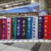 ヒメ日記 2025/01/02 22:37 投稿 ゆうこ 横浜人妻セレブリティ（ユメオト）