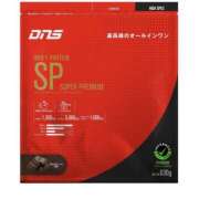 ヒメ日記 2025/02/06 00:20 投稿 ゆうこ 横浜人妻セレブリティ（ユメオト）